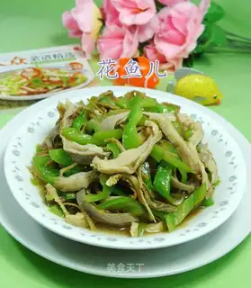 Scrambled peppers and pork dumplings