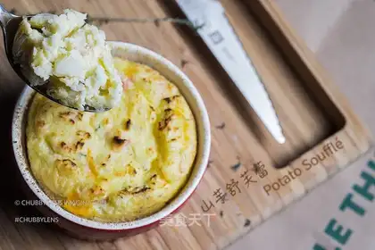 Potato Suvere
