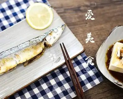 Salt-boiled swordfish