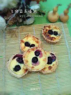 Blueberry omelet
