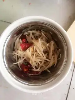 Sour chili pickles
