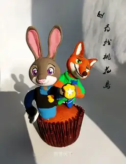 Crazy Animal City rolls sugar cake