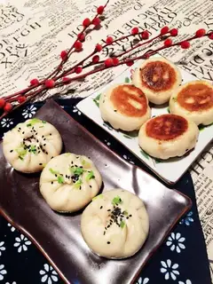 Beef buns