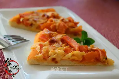 Celery tomato pizza
