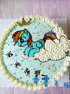 Horse birthday cake