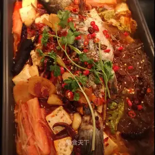 Spicy fish