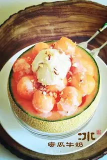 Melon milk ice
