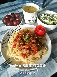 Spaghetti