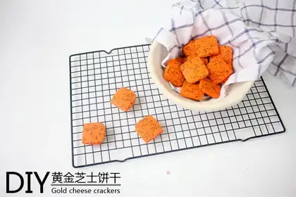 Gold cheese cookies