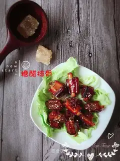 Home sweet vinegar ribs