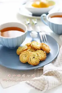 Spicy onions