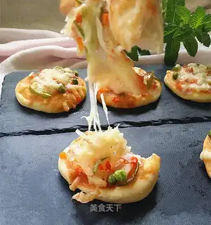 Mini ham pizza
