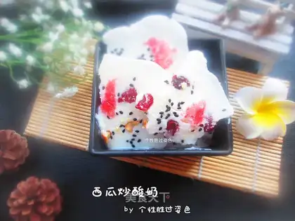 Watermelon yogurt