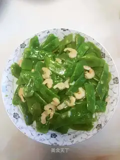 Hemmy beans