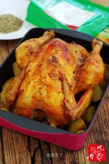 Vanilla chicken