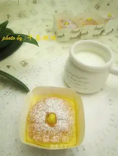 Hokkaido Chi Feng