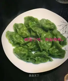 Three fresh dumplings