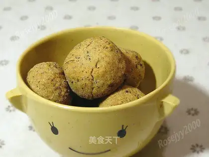 Coffee peanuts