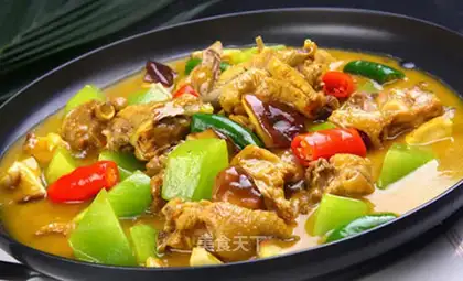 Yellow chicken