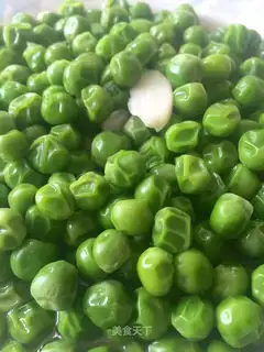 No oily bean peas