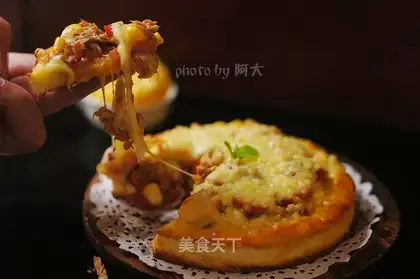 Tuna corn pizza