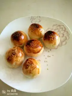 Souffle