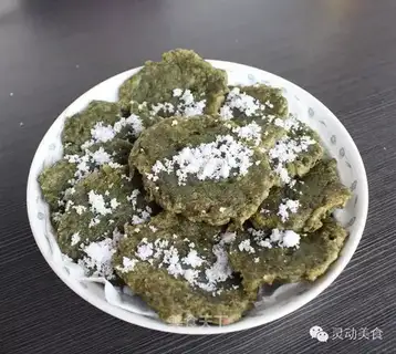 Qing Ming Ping