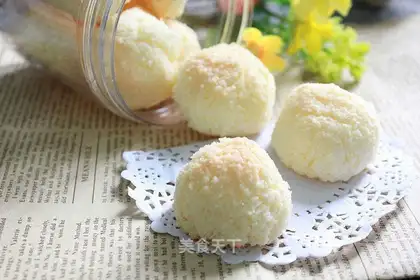 Protein coconut ball