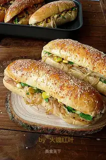 Garlic squid submarine