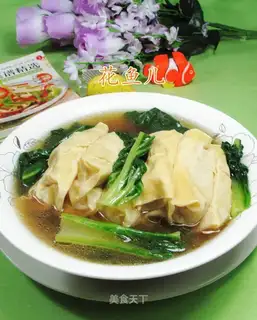 Soup is made from the troupe