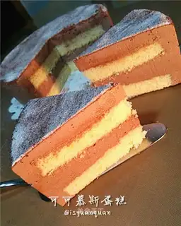 Cocomus cake