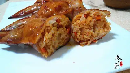 Chicken wing buns