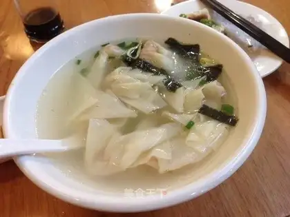 Chicken soup