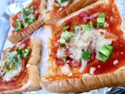 Toast pizza