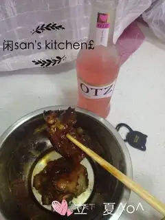 Red burn ribs