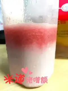 Watermelon milk