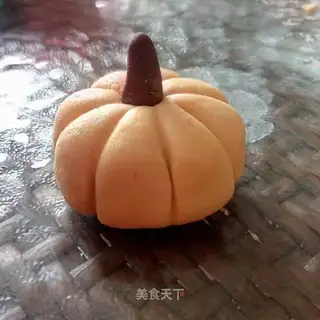 Pumpkin omelet