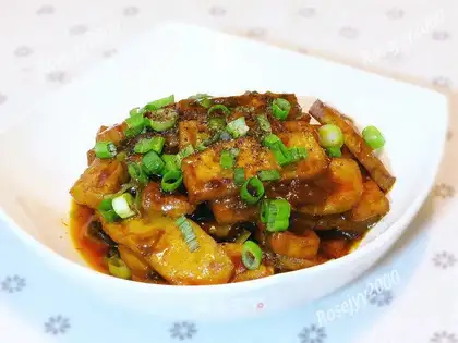 Spicy tofu
