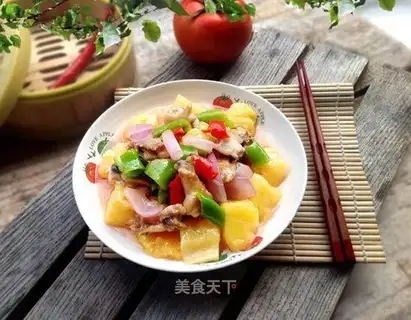Pineapple chicken
