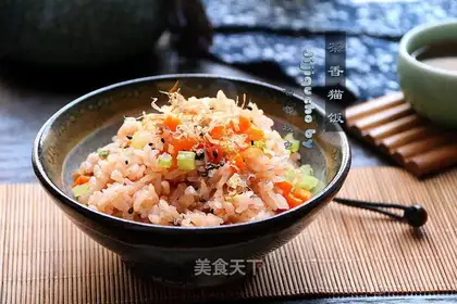 Tea and cat rice