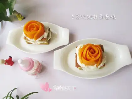 Mango cream and tea cake