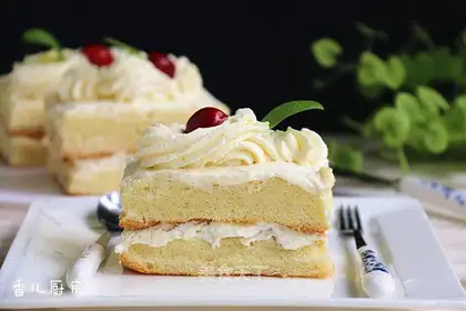 Cream