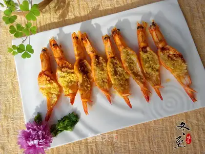 Shrimp roasted with butter and garlic