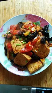 Homeroom tofu