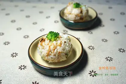 Tuna rice