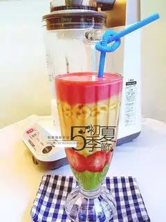 It's so colorful