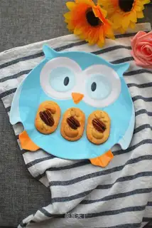 walnut cheese cookies