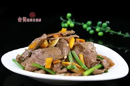 Yellow pepper for the liver