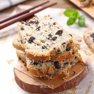 Olio pounds cake