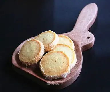 Cream cake